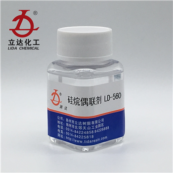 1561970644884316.jpg LD-560 (2).jpg